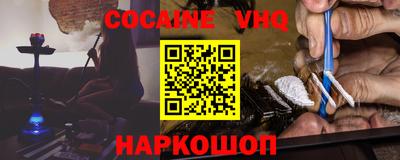 apvp Бугуруслан