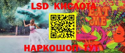 крисы Бузулук