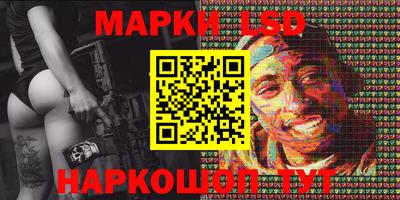 apvp Бугуруслан