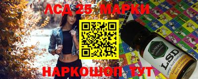 мдма Будённовск