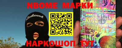 мдма Будённовск