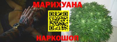 MESCALINE Пугачёв