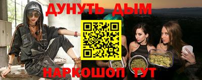 apvp Бугуруслан