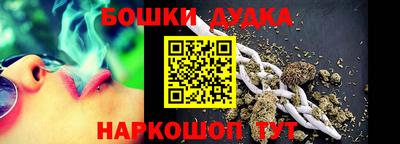 крисы Бузулук