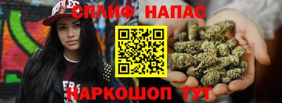 крисы Бузулук