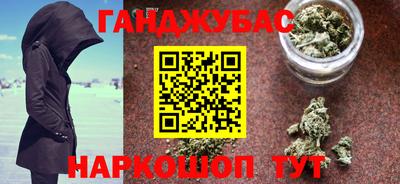 apvp Бугуруслан