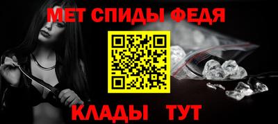 крисы Бузулук