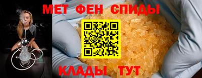 крисы Бузулук