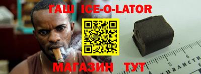 крисы Бузулук