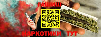 apvp Бугуруслан