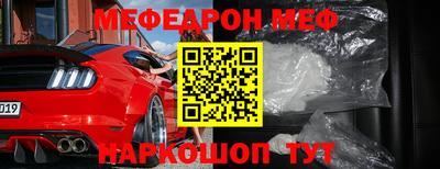 apvp Бугуруслан